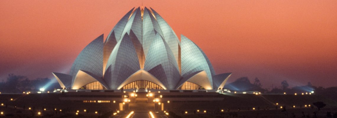 Temple du Lotus - Dehli