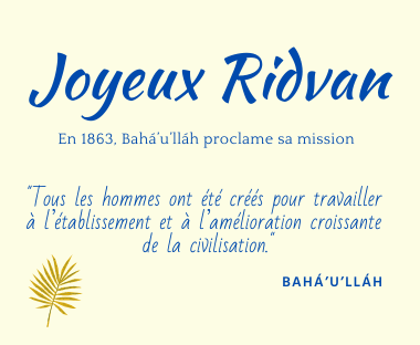 Joyeux Ridvan 177!