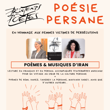Soirée Poésie Persane