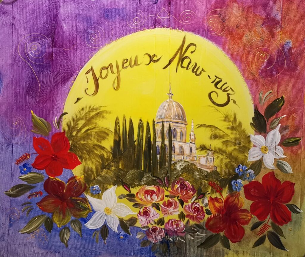 Nawruz 2025