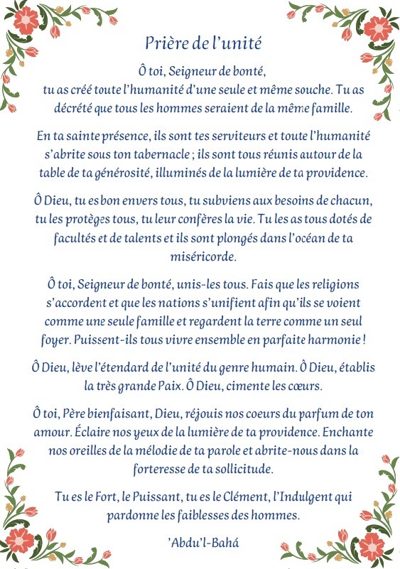 Prière de l'unité
